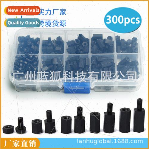 Hardware Screws 300pcs Boxed Black Nylon Screw Set Plastic H