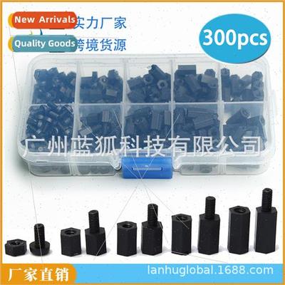 Hardware Screws 300pcs Boxed Black Nylon Screw Set Plastic H
