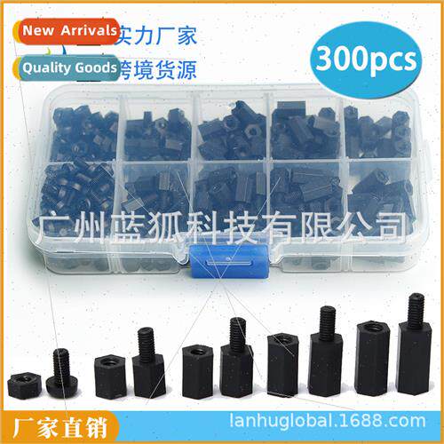 Hardware Screws 300pcs Boxed Black Nylon Screw Set Plastic H