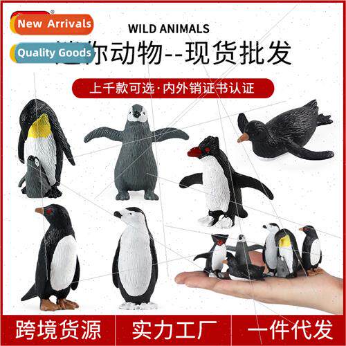mulation Mini Solid Antarctic Penguins Polar Ocean Arctic An
