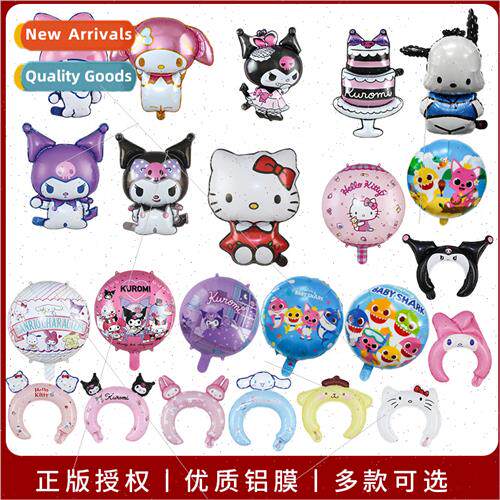 Cartoon balloon Kulome kt cat children birthday balloon Spri