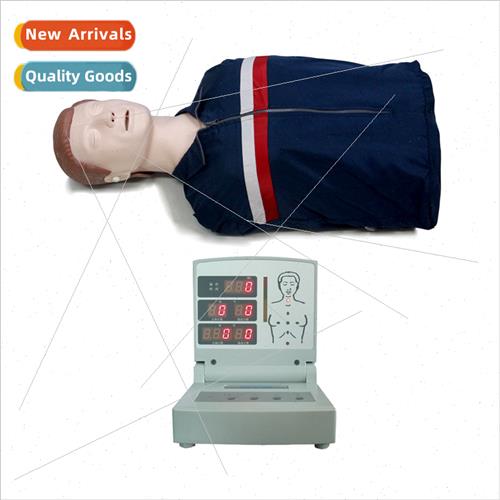 Half Body Computerized CPR mulator Medical Training Cardiac