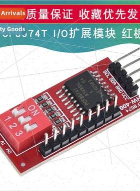 PCF8574 PCF8574T Red Board PCF8574 Module IO Expansion Modul