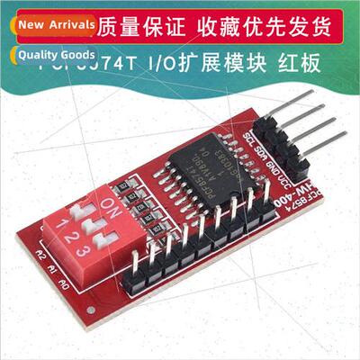 PCF8574 PCF8574T Red Board PCF8574 Module IO Expansion Modul