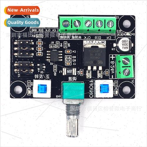 PWM Pulse gnal Generator 12V-24V Stepper Motor Driver Board