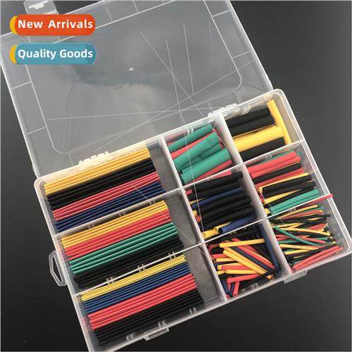 328pcs boxed colorful environmental protection heat shrinkab
