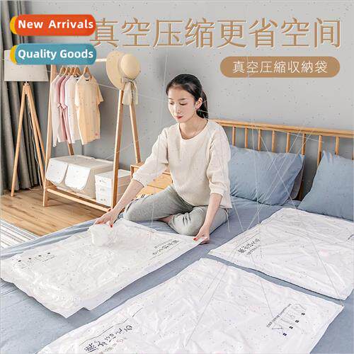 Vacuum compression bag home dormory bedroom closet organizin