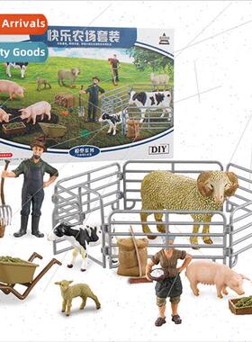 Children creative simulation livestock farm model cows sows