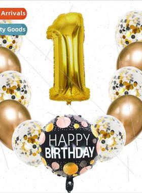 New 32 inch gold digal metallic sequins latex balloon set ad