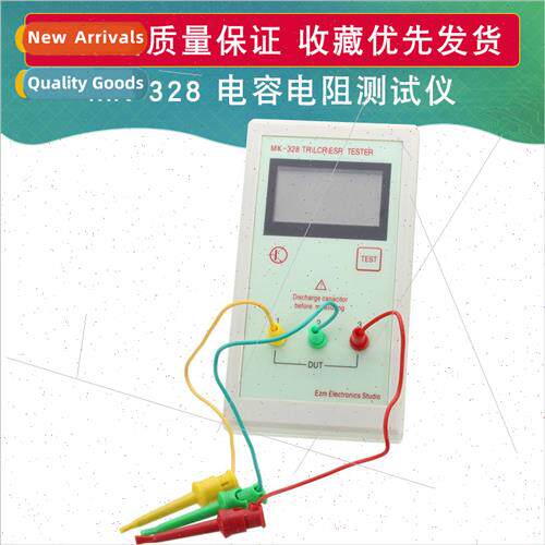 MK-328 MK328 TR LCR ESR Capacance Resistance Tester