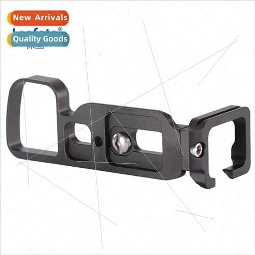 LPS-A6300 Sony Dafa A6300 special quick release plate vertic