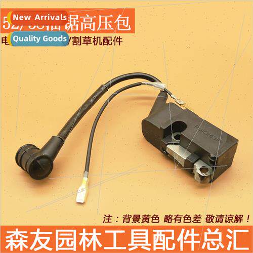 52 58 5900 Chain Saw High Voltage Pack mberjack Saw Igner Ca