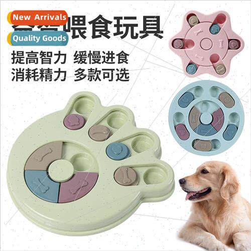 Paw Print Type Dog Toys Pet Puzzle Slow Food Toys Leaky Food