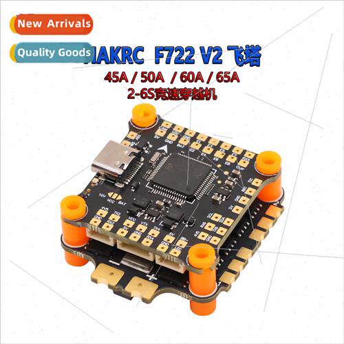 45A 50A 60A 65A F722 V2 Flytower 2-6S Racing Traverser
