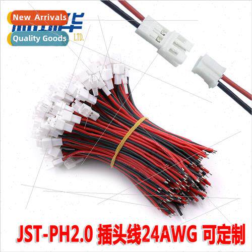 JST PH2.0 Plug licone Cable 24AWG 2.0MM Pch Connection Cable