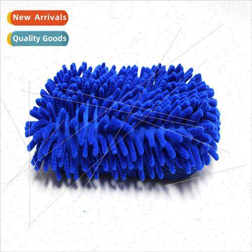 ille car cleaning sponge block microfiber car cleaning tools