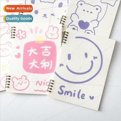 ins simple not choking flipbook b5 book record book coil boo