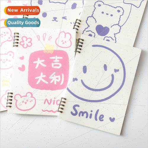 ins simple not choking flipbook b5 book record book coil boo