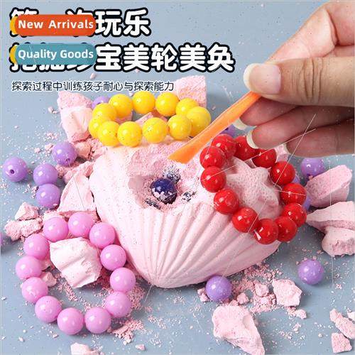 excavation bracelet blind box girls fashion beading princess