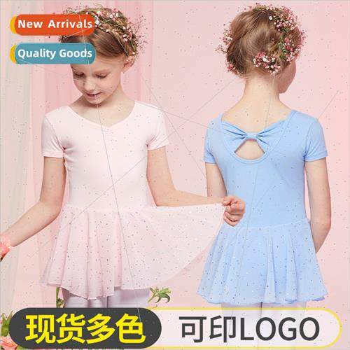 Childrens dance costumes female summer short-sleeved girls p