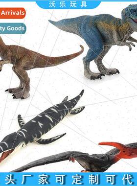 model toys simulation animal model set Triceratops Pliosauru