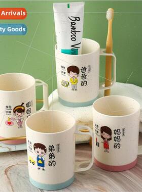 Creative family six fun cartoon mouthwash cup home parent-ch