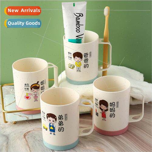 Creative family six fun cartoon mouthwash cup home parent-ch