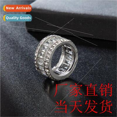 Europe fashion simple diamond ring classic sparkle ring low-