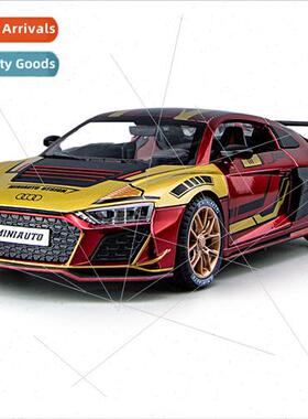 1/24 Audi R8 track simulation alloy sports car model sound l