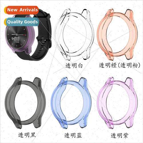 适用vivomove3/3S watch case Garminmove3 3S transparent soft