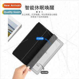适用BOOX Leaf Protective Case 7.0-inch Smart eBook Reader Ma