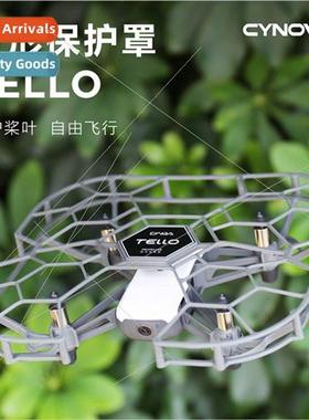 适用DJIDJI drone tello tello square protective cover full wr