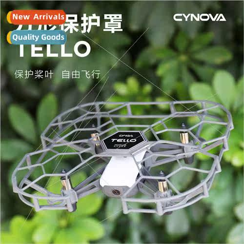 适用DJIDJI drone tello tello square protective cover full wr