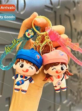 licone lick mouth boy cartoon bag charm key chain doll coupl