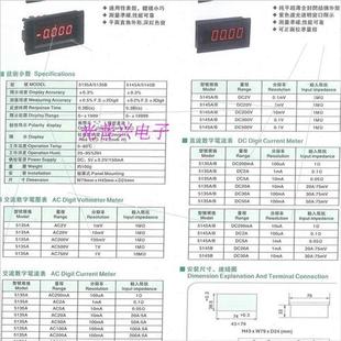 ammeter Measuring Instrument Current Digal dig panel