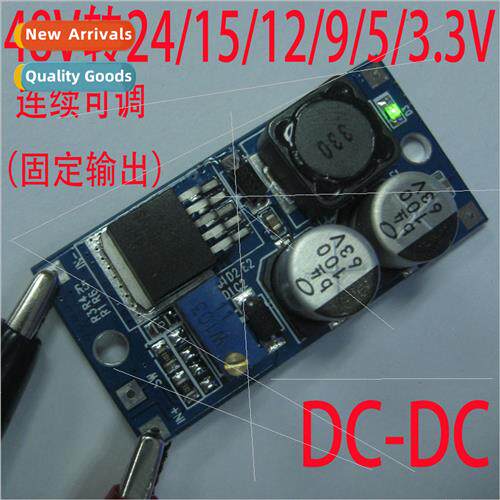 DC-DC LM2596HV Adjustable Buck Power Module 36 48V5-55 to 24