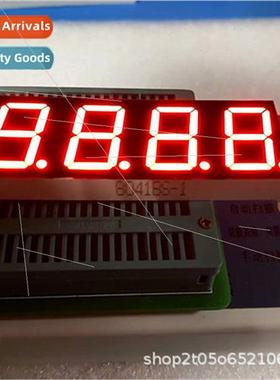 0.8-inch 4-dig digal tube 8041BS common posive 8041AS common