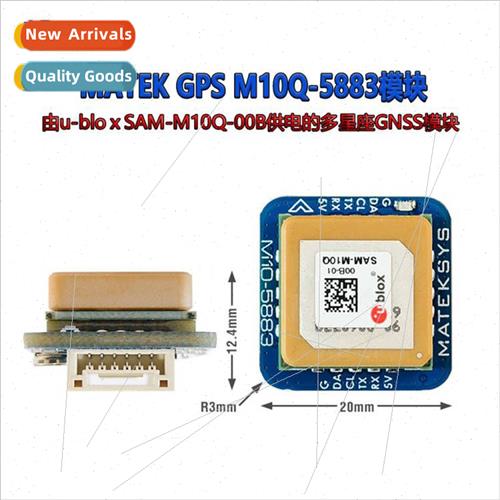 GNSS & COMPASS M10Q-5883 Crossover Racing Flight Control GPS