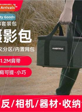 PB18 storage bag thickened model camera SLR microsingle fill