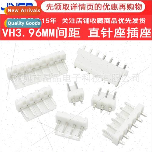 VH3.96 straight pin connector 3.96mm 2P3P4P5P6P7P8P9P10P11P1