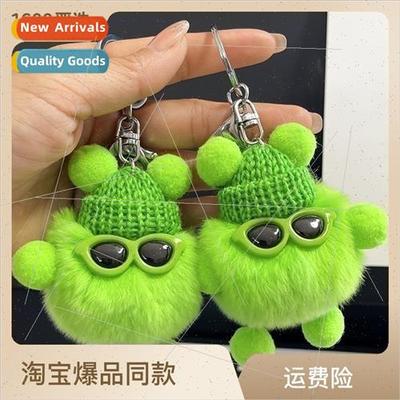 Real otter rabb hair cute ltle cinderblock car keychain pend