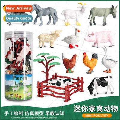 solid farm poultry wildlife model dinosaur toys marine set n