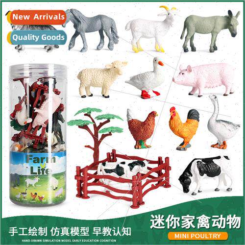 solid farm poultry wildlife model dinosaur toys marine set n