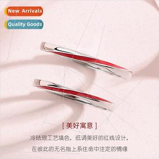 Red line dripping rubber ring couple ring men women pair tid