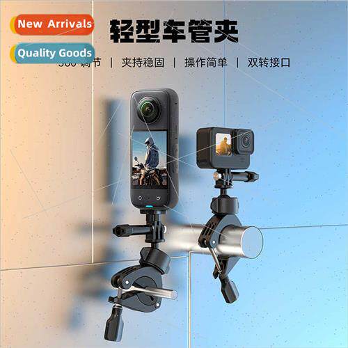 ghtweight Stem Clamp Ace pro DJI action4 sports camera gopro