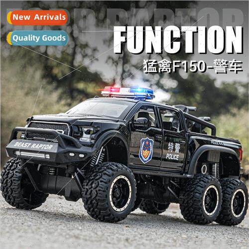 1:24 Ford Raptor police car alloy boomerang wh sound light c