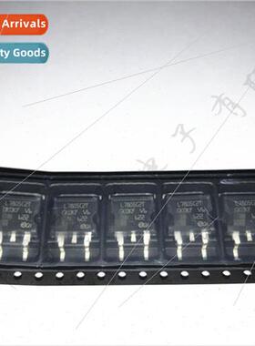 L7805C2T L7805CD2T-TR New al Import SMT 7805 Triac TO-263