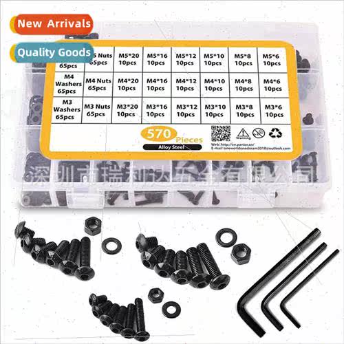 570pcs grade 10.9 round head socket head cap screws set pan