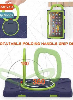 适用kindle fire HD10 plus 2021 rotating big ring stsilicone