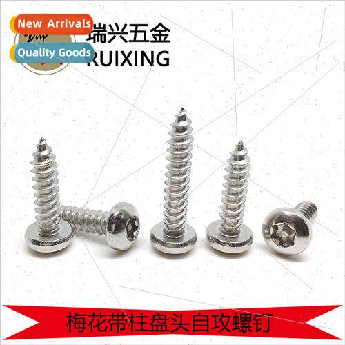 304 Stainless plum blossom pan head tapping screws GB2670.1